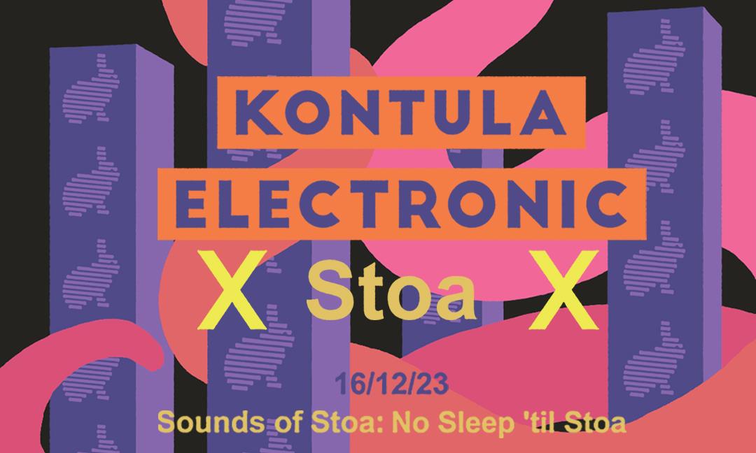 Kontula Electronic x Stoa